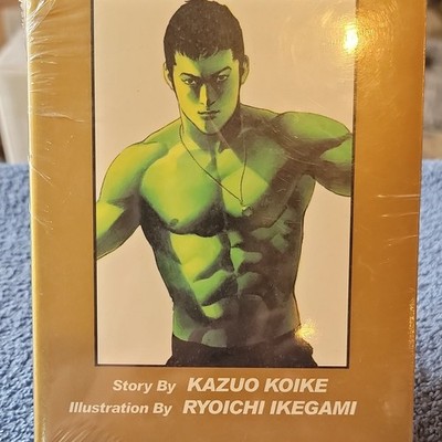 Offered #1 Graphic Novel Comic by Kazuo Koike & Ryoichi Ikegami ISBN 1568091172