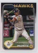 2024 Topps NPB Nippon Professional Baseball Kenta Imamiya #149 0c4