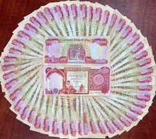 ONE MILLION Iraqi Dinar CIRCULATED 2003-2012 Issue 40 x 25,000 IQD