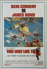 You Only Live Twice James Bond Movie Poster Repro 2007 Pyramid Sean Connery
