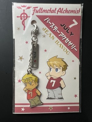 Rare Fullmetal Alchemist Jean Havoc Birthday Keychain Movic 2003 Japan
