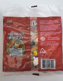 Lego Ninjago White Ninja Zane Golden Glider (30080) - Retired NEW Sealed Polybag