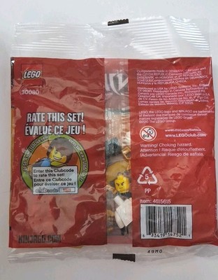 Lego Ninjago White Ninja Zane Golden Glider (30080) - Retired NEW