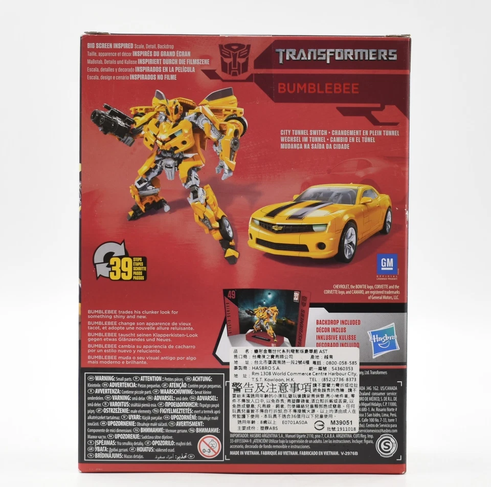 Transformers Generations Studio Series 49 - Bumblebee Action Figure - Image 3 of 3