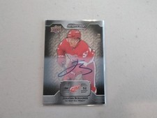 2024 - 2025 Engrained White Birch Rookie  Auto Jonathan Berggren