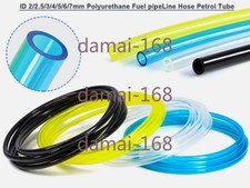 Petrol Strimmer Fuel Line Pipe Hose Mowers Trimmer Chainsaw ID 2 2.5 3 4 5 6 7mm