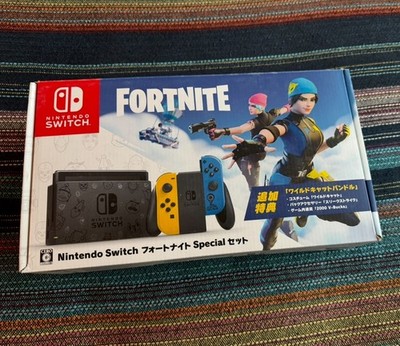 [ Neu&OVP] Nintendo Switch FORTNITE Konsole (ohne Downloadcode)