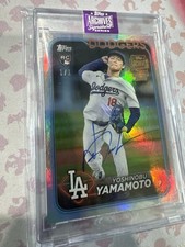 2025 Topps Archives Signature Series Active Baseball Checklist Guide in-content 30