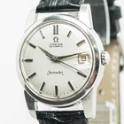 Vintage 1961 *NEAR MINT* OMEGA Seamaster Cal.562 Automatic Date Silver 34mm Mens