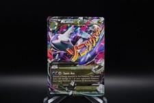 M Latios EX 59/108 Roaring Skies Holo on eBay