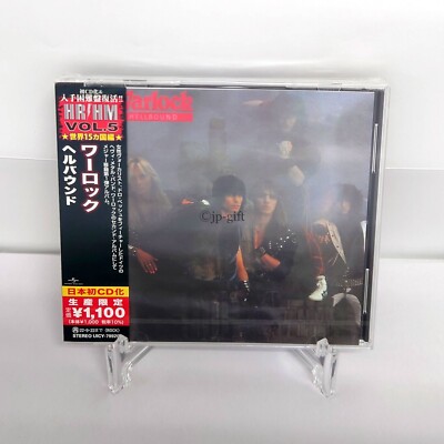 Warlock Hellbound (Limited Edition) Japan Music CD