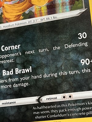 trick or trade pokemon rarest card Amazon.com: Pokemon Trick or Trade - Chandelure - Rebel Clash 033/192 -  Holo Rare Card main image 1