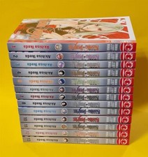 Rosario + Vampire season II 1.Auflage einzelne Manga Bände auswählen