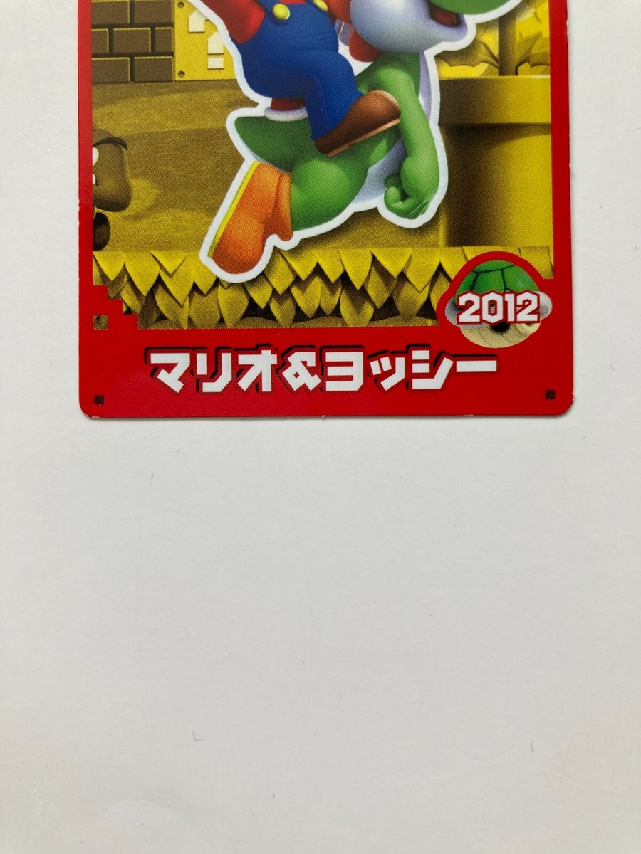 Super Mario Bros. Cards Yoshi TCG Japanese Japan Comic