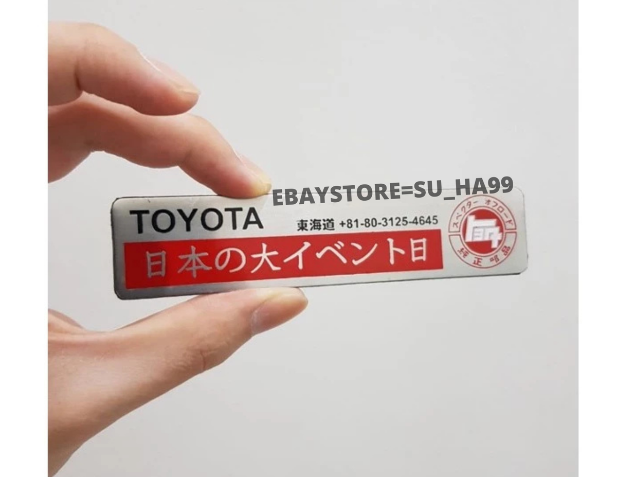 モモ様 オーダー専用出品 ステッカー TOYOTA TRUCKS OF THEME STICKER DECAL HIGH QUALITY VINYL FOR All TOYOTA JDM