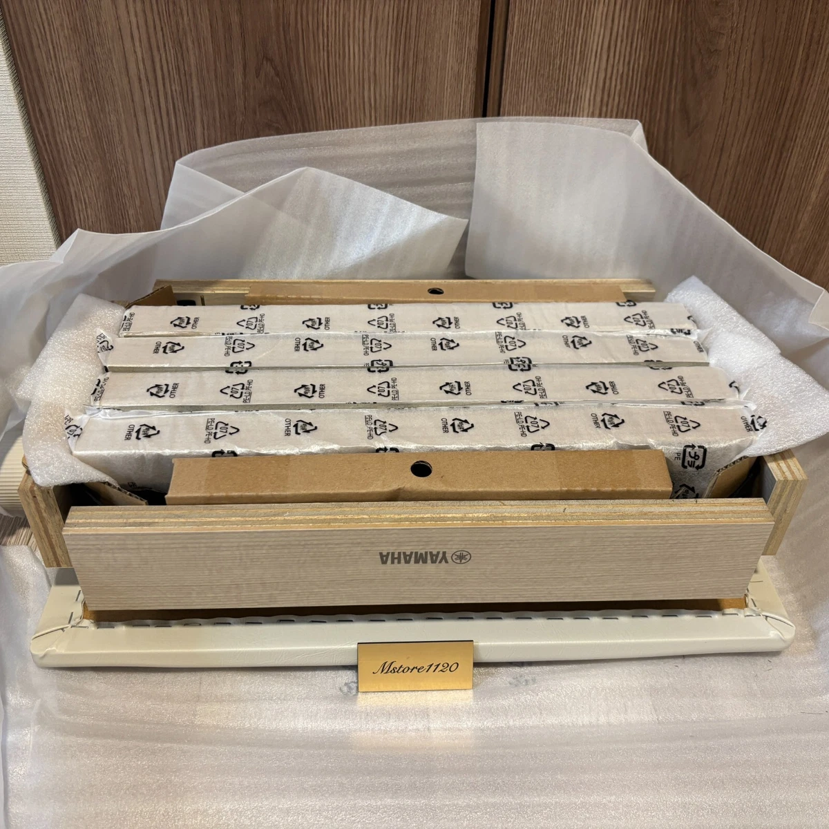Yamaha Piano Chairs for sale | eBay
