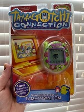 2004 Green and Purple Tamagotchi New In Package 