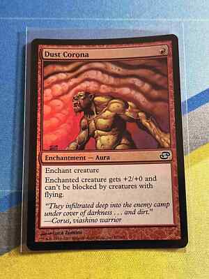 Magic the Gathering MTG Planar Chaos DUST CORONA Foil