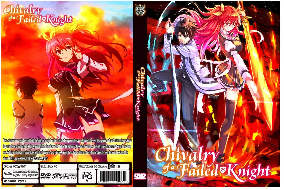 1 Chivalry of a Failed Knight (Anime) Art