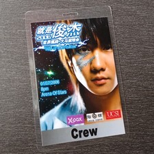 E- JJ Lin          2006                   Malaysia Crew Pass Lanyard - Cassette CD