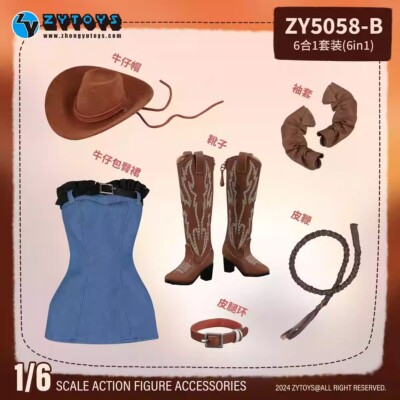 ACE Navy Seals Cowboy フィギュアセット Monkey Depot - Boxed Figure