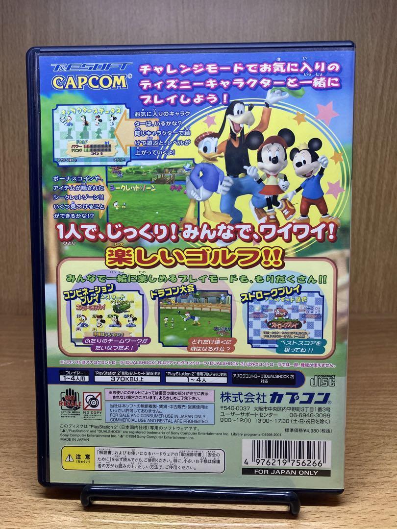 DISNEY GOLF CLASSICS ディズニーゴルフ クラシック Disney Golf Classic - (PS2) PlayStation 2 [Pre-Owned