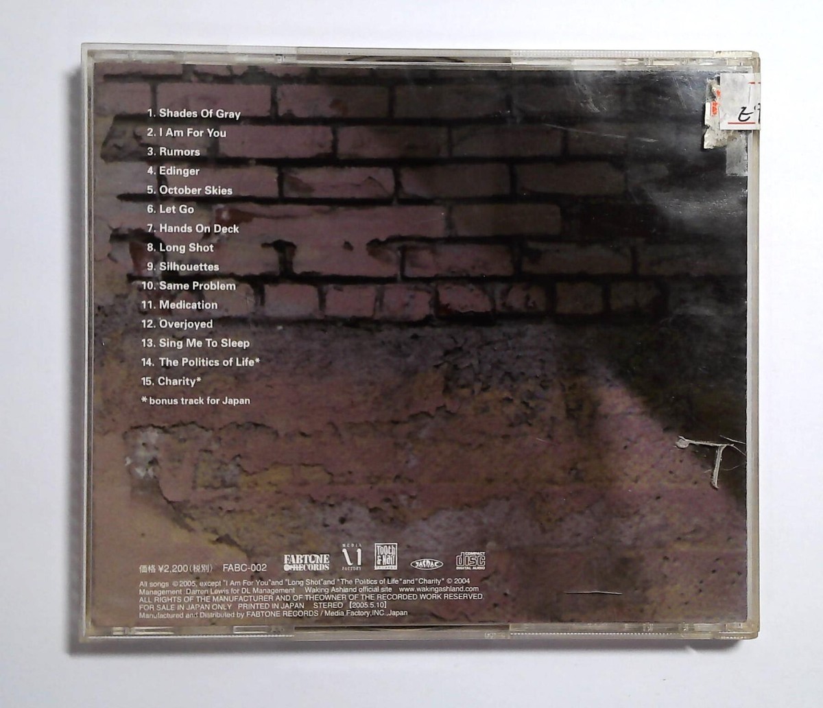 Waking Ashland – Composure FABC-002 JAPAN CD Stereo 4935228040247