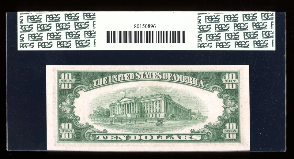 DBR 1950-A $10 FRN Chicago Fr. 2011-G PCGS 58 PPQ Serial G79262580B - Image 2 of 2