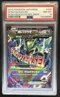 2015 Pokemon Japanese M Rayquaza-EX Mega Battle Deck Rayquaza #006/018 PSA 8