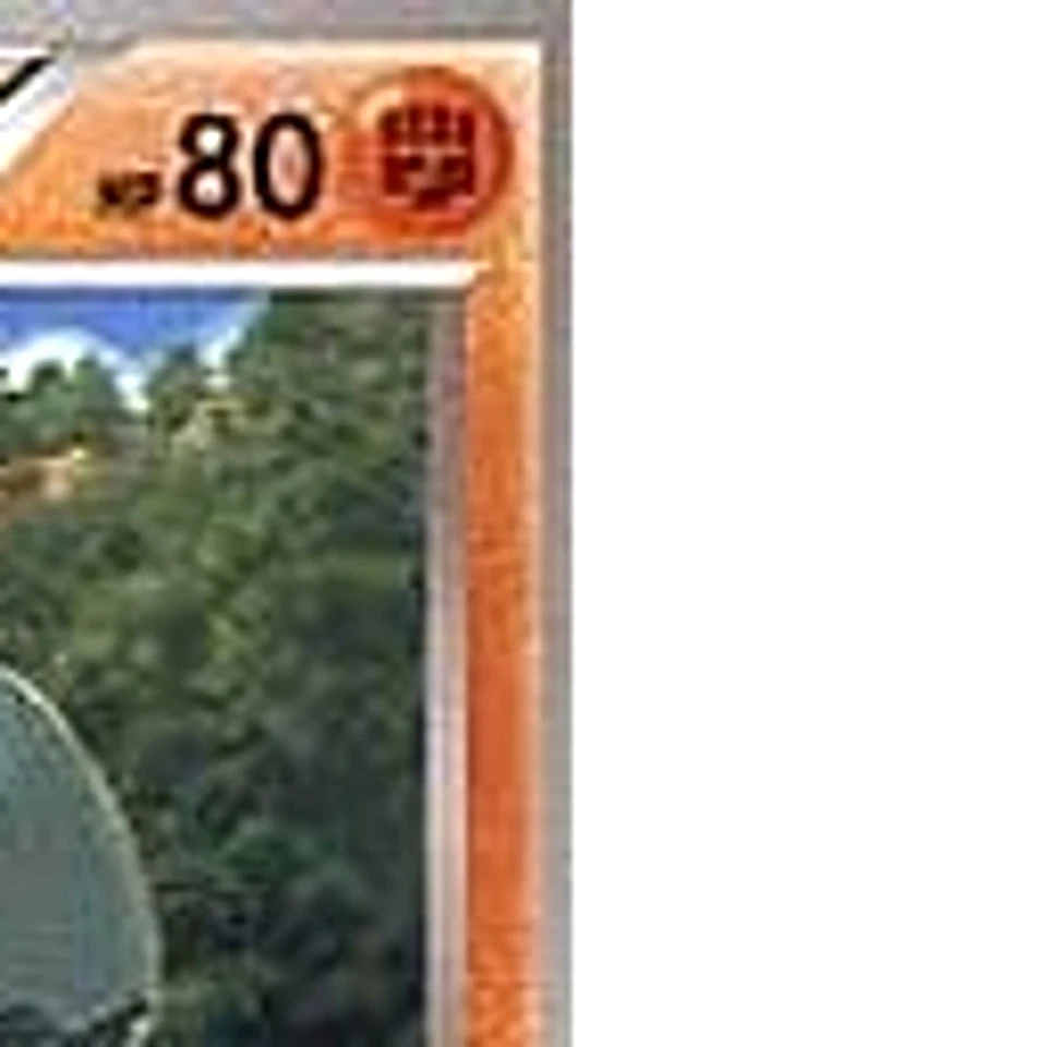 Pokemon Golett C 044/066 BW2 Red Collection Japanese Card - Image 4 of 4