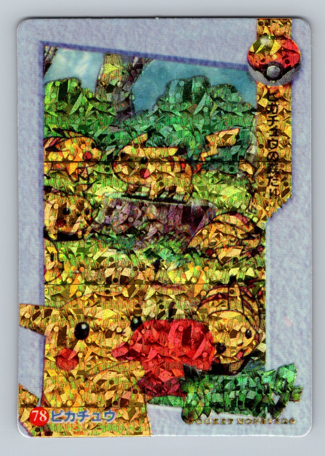 Pokemon Card - Pikachu #78 - Vending Machine - Holo