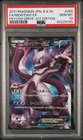 Full-Art Mewtwo EX Pokemon 2011 BW3 Psycho Drive SR 1st Japanese 055/052 PSA 10