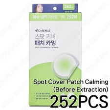 Olive Young Care Plus Spot Scar Cover Patch Calming Bulk 2 Type Acne Soothing