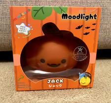MIMICOCO PUMPKIN JACK MOODLIGHT HALLOWEEN NIGHT LIGHT BATTERY POWERED NEW 