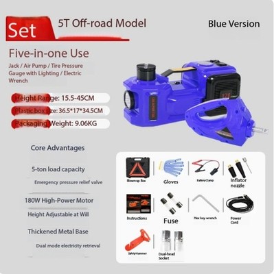 Electric Hydraulic Jack and Multi-Function Portable Electric Wrench