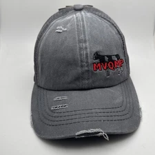 C.C Ponycap Hat MVQMP Embroidered Cow Distressed Mesh Messy High Bun Ponytail