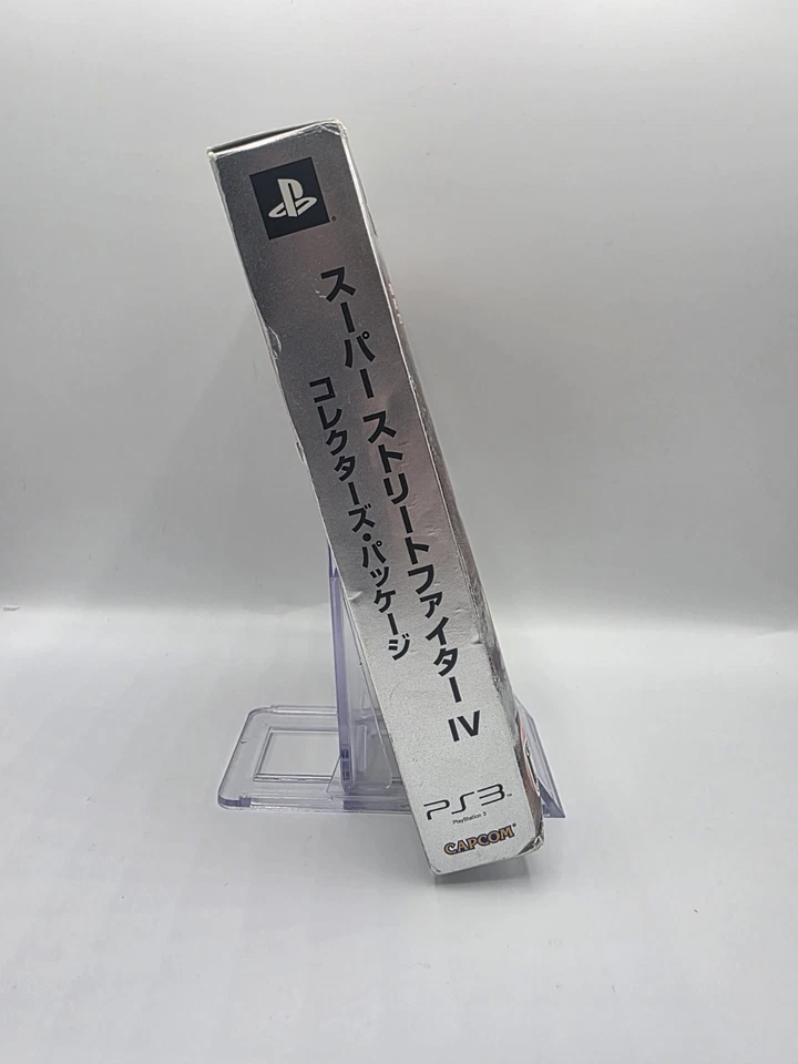 Super Street Fighter IV Collector's Edition (2010) New Factory Sealed Japan PS3 - Image 4 of 4