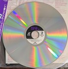 MetallicA Home Vid Cliff 'Em All 1993 LaserDisc Japan Edition w/OBI — photo 7
