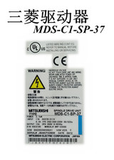 MITSUBISHI SERVO Driver MDS-C1-SP-37 FREE EXPEDITED SHIPPING NEW