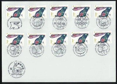 SINGAPORE 2023 ZODIAC LUNAR NEW YEAR OF RABBIT (GUM B) RIVER HONGBAO EVENT COVER - Image 1 of 3