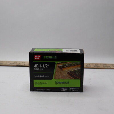 (405-Pk) Grip Rite Box Nails Galvanized 4D 1-1/2 4HGBX1