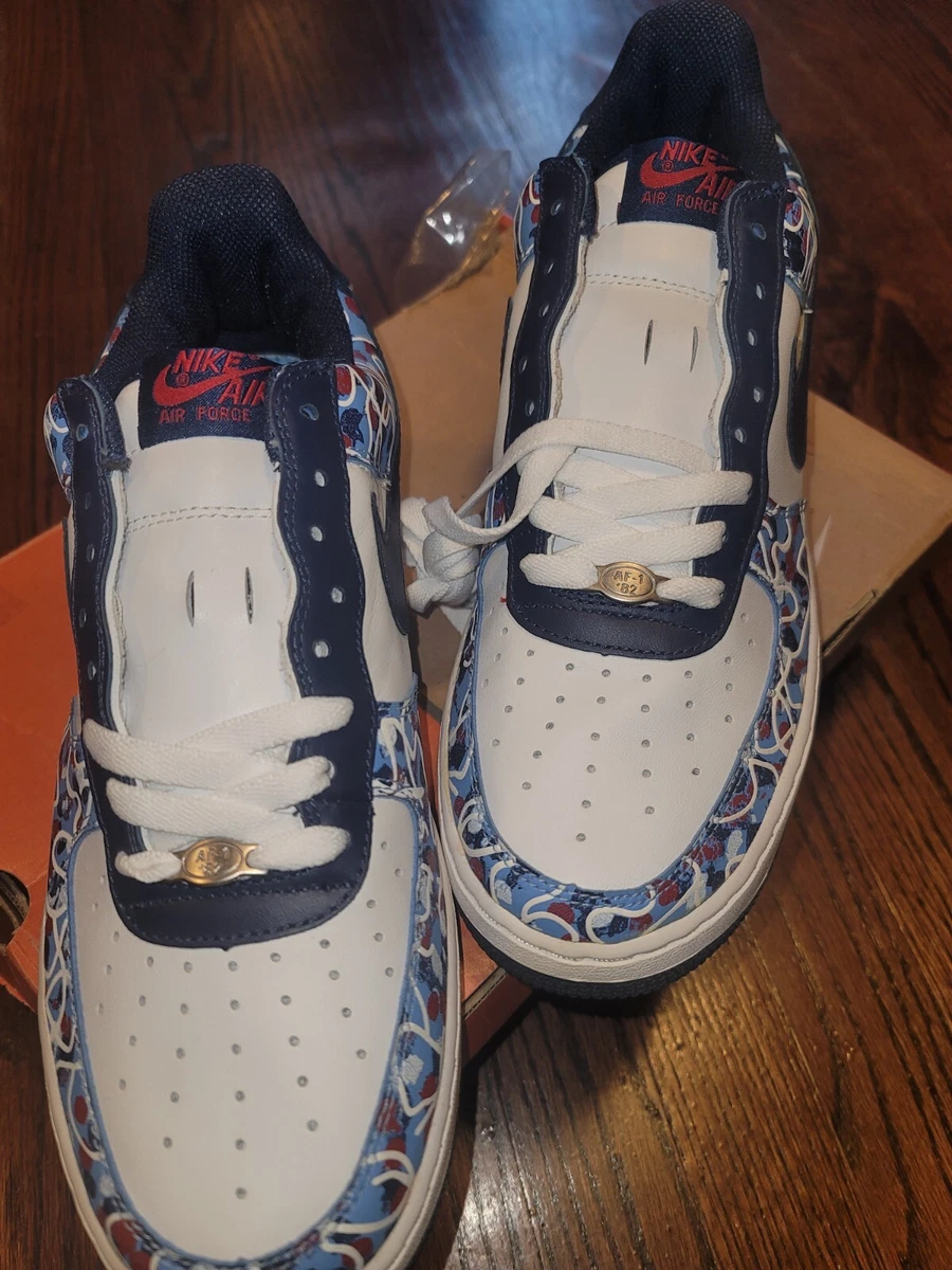 Nike Air Force 1 Miskeen for Sale | Authenticity Guaranteed | eBay