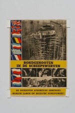 36450 - Verb&uuml;ndete auf den Werften. Alliiertes Plakat, um 1940
