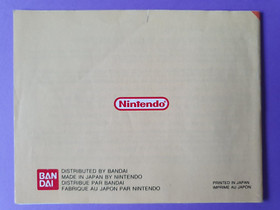 KICKLE CUBICLE / jeu + notice Nintendo NES / Irem / PAL B FAH1-FRA + Fourreau