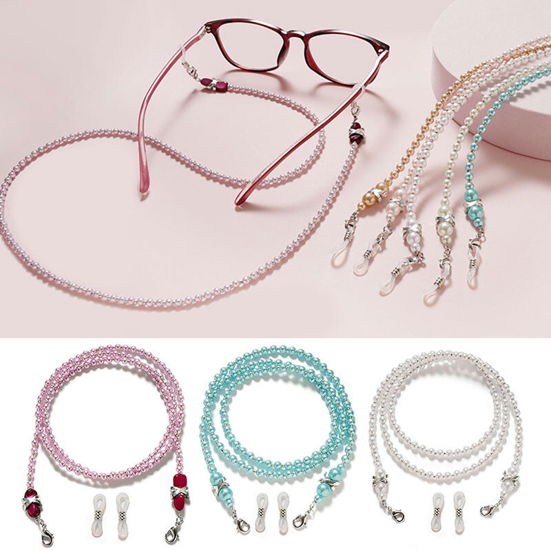 Pearl Beaded Eyeglass Chain Glasses Strap Holder Mask Lanyard