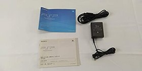 SONY PSP Playstation Portable Mystic Silver PSP-3000MS Exc