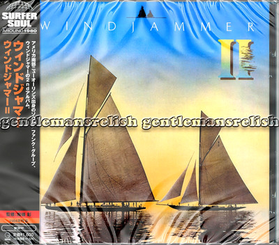 Windjammer ~ ''Windjammer II'' ~ BRAND NEW & FACTORY SEALED Japan CD inc OBI etc