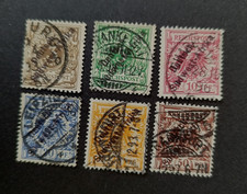 Kolonie Reichspost No.1-6 DSWA  Marken echt Stempel Fälschung Aufdruck FAKE
