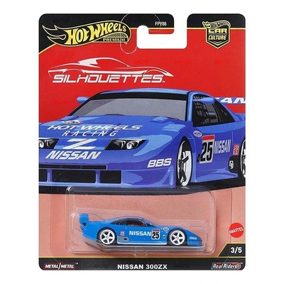 Hot Wheels 2025 Silhouettes Nissan 300ZX Car Culture Premium