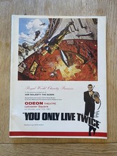 JAMES BOND 007 - YOU ONLY LIVE TWICE ROYAL WORLD PREMIERE BROCHURE LONDON 1967